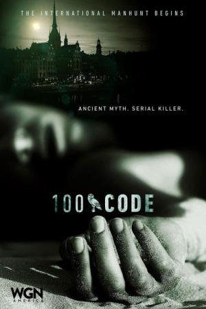 100 Code 