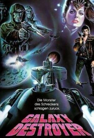Battle for the Lost Planet 