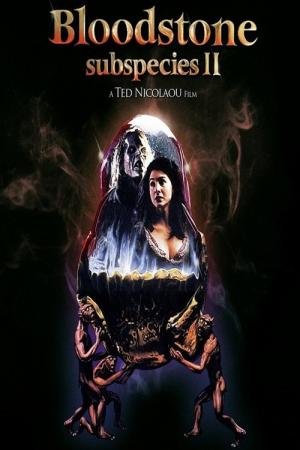 Bloodstone: Subspecies II 