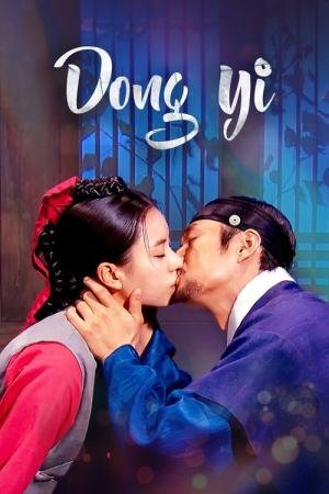 Dong Yi 