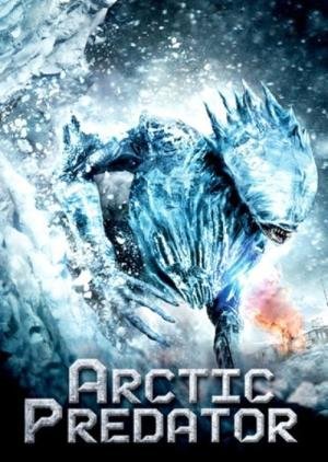 Frost Giant 