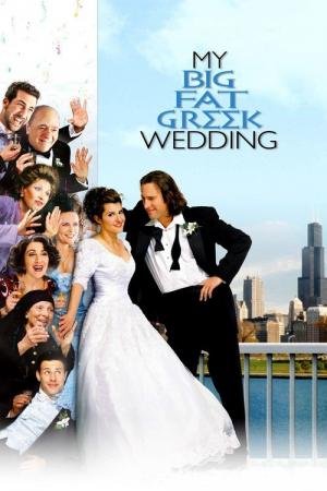 My Big Fat Greek Wedding 