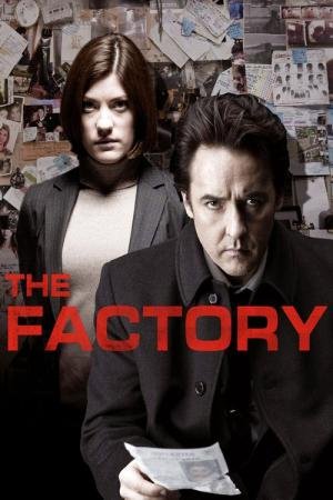 The Factory 
