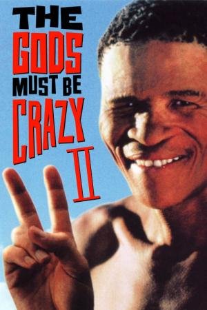 The Gods Must Be Crazy II 
