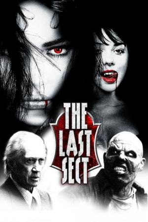 The Last Sect 