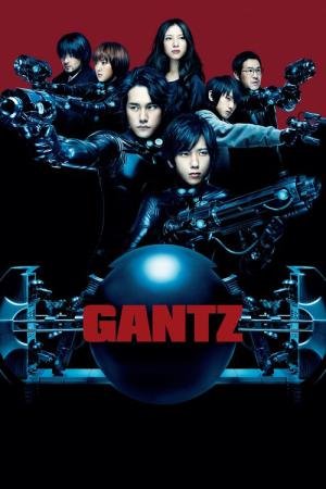 Gantz: The Movie, Part 1